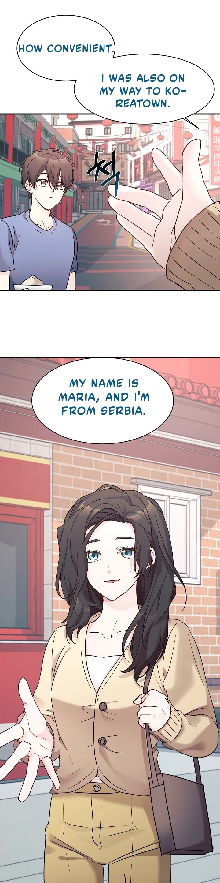 My Daughter Is a Dragon! Chapter 44 page 2 - Chapter 44