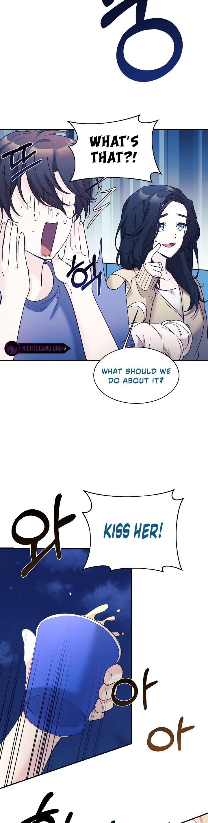 My Daughter Is a Dragon! Chapter 44 page 29 - Chapter 44