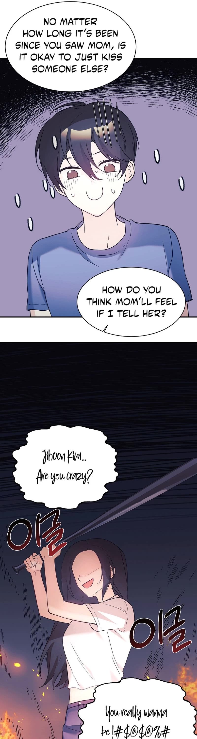 My Daughter Is a Dragon! Chapter 45 page 10 - Chapter 45