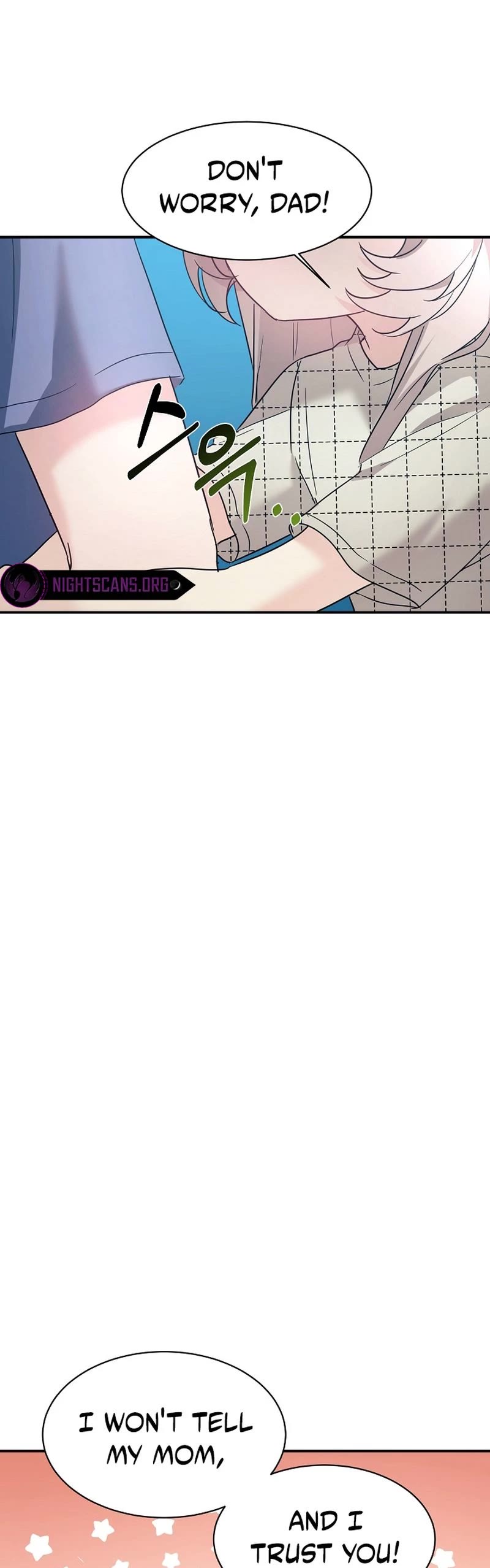 My Daughter Is a Dragon! Chapter 45 page 12 - Chapter 45