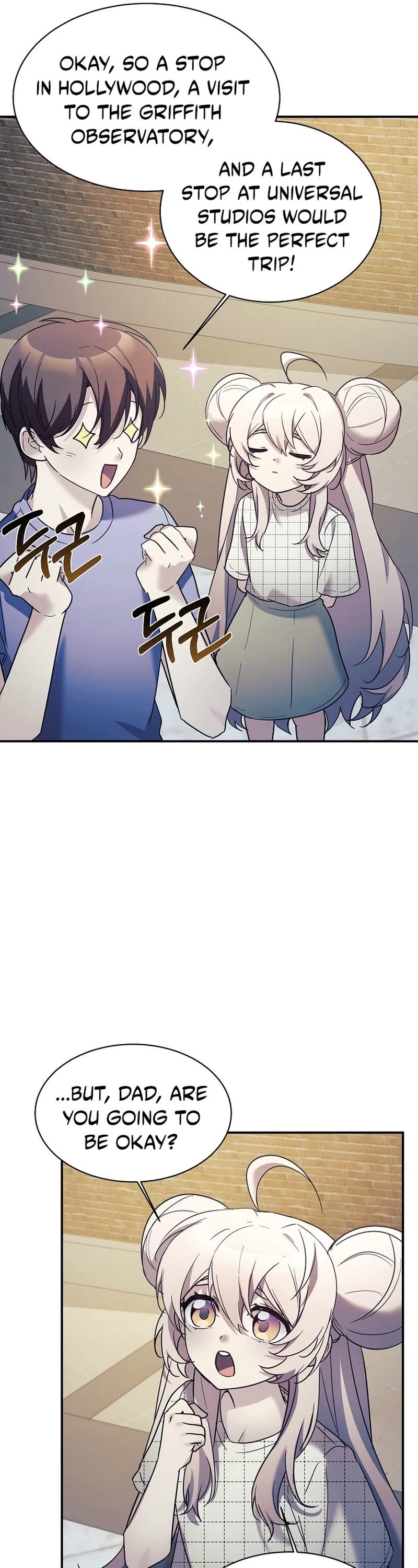 My Daughter Is a Dragon! Chapter 45 page 22 - Chapter 45