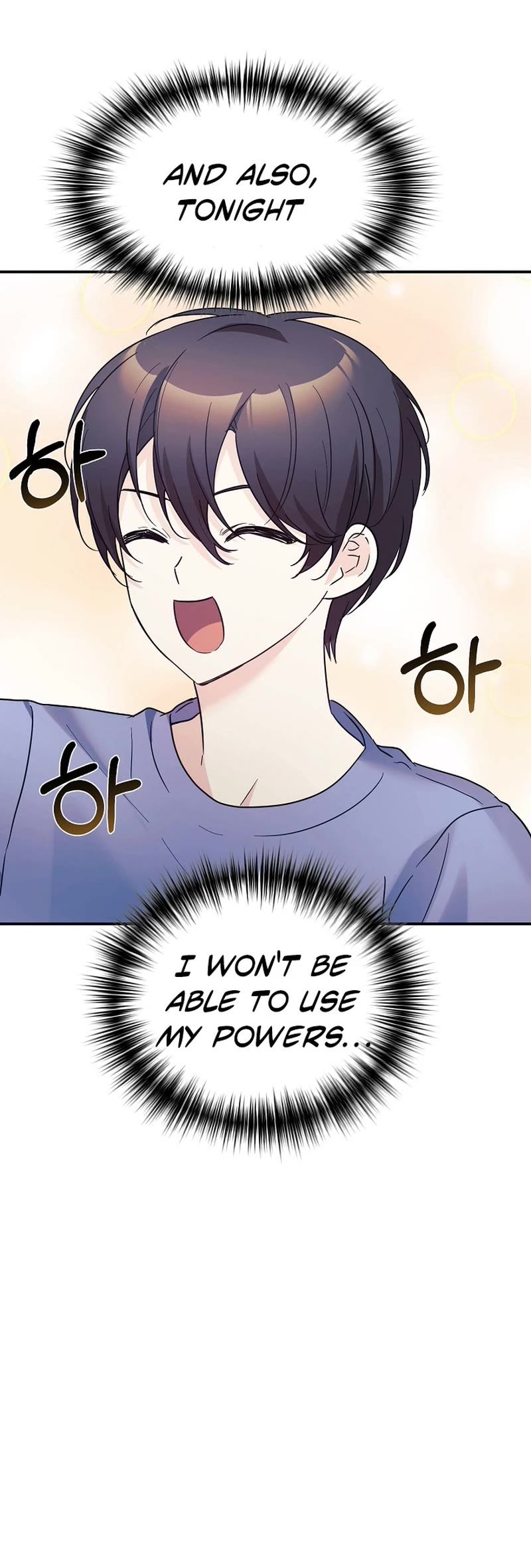 My Daughter Is a Dragon! Chapter 45 page 25 - Chapter 45