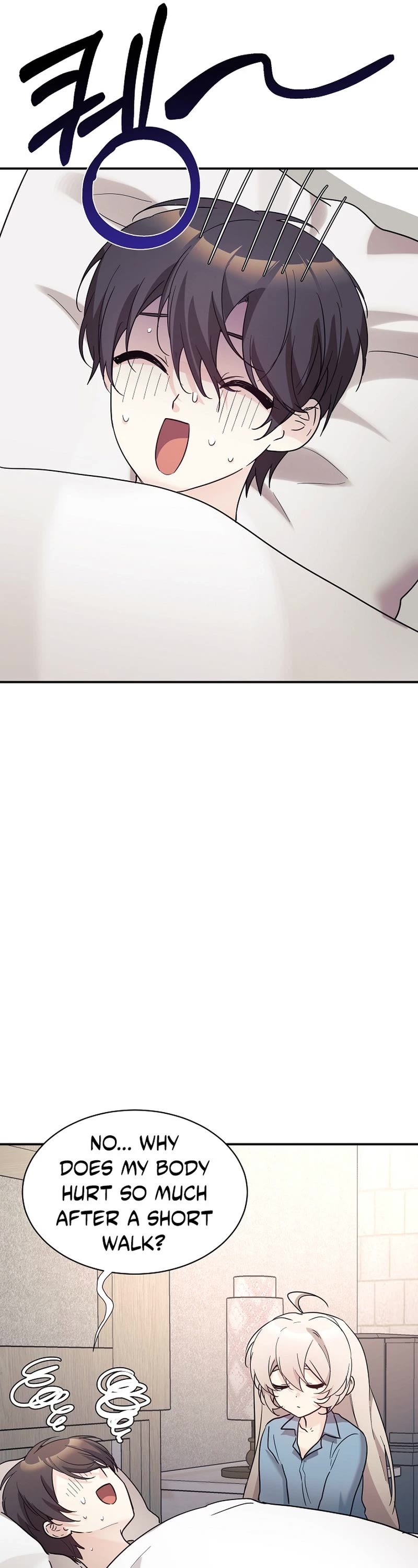 My Daughter Is a Dragon! Chapter 45 page 26 - Chapter 45