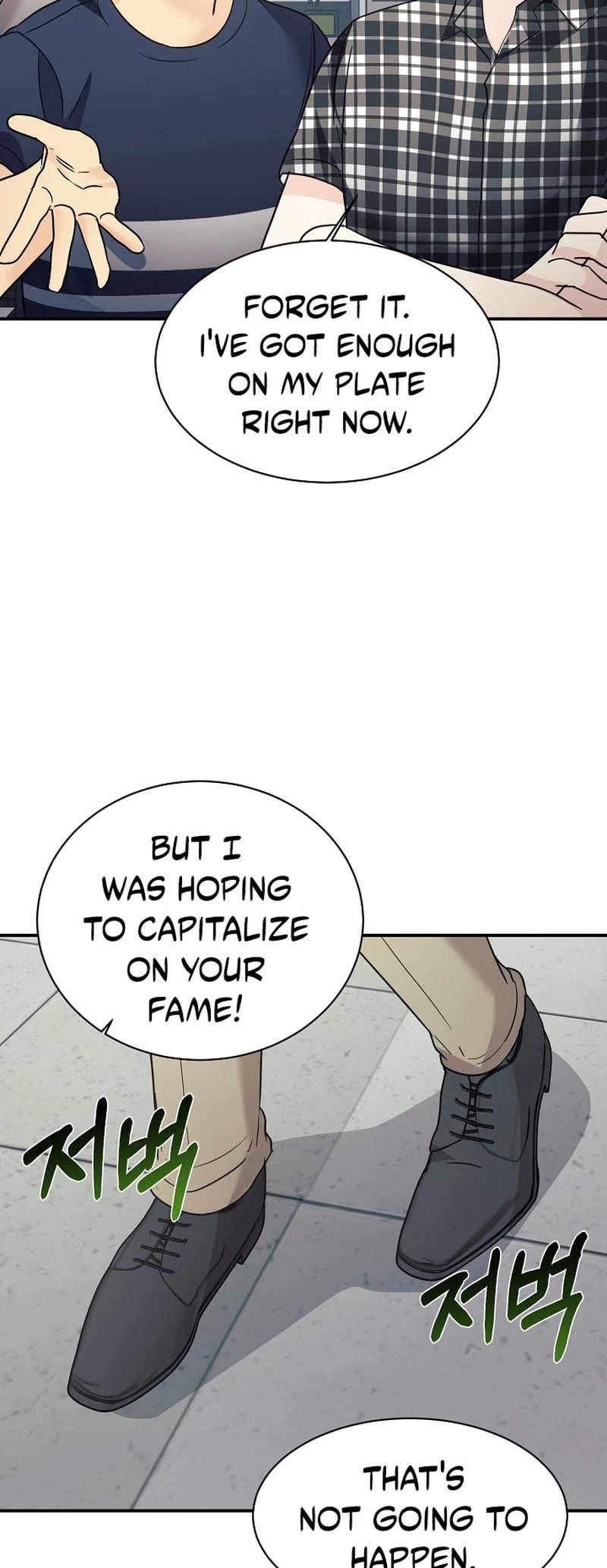 My Daughter Is a Dragon! Chapter 45 page 40 - Chapter 45