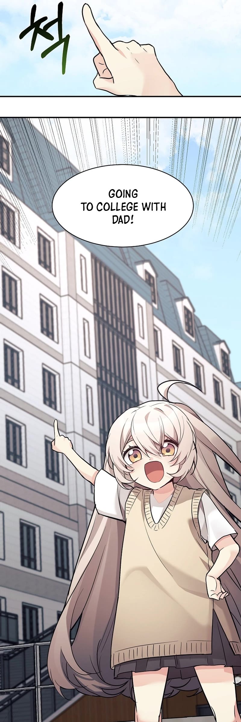 My Daughter Is a Dragon! Chapter 46 page 22 - Chapter 46