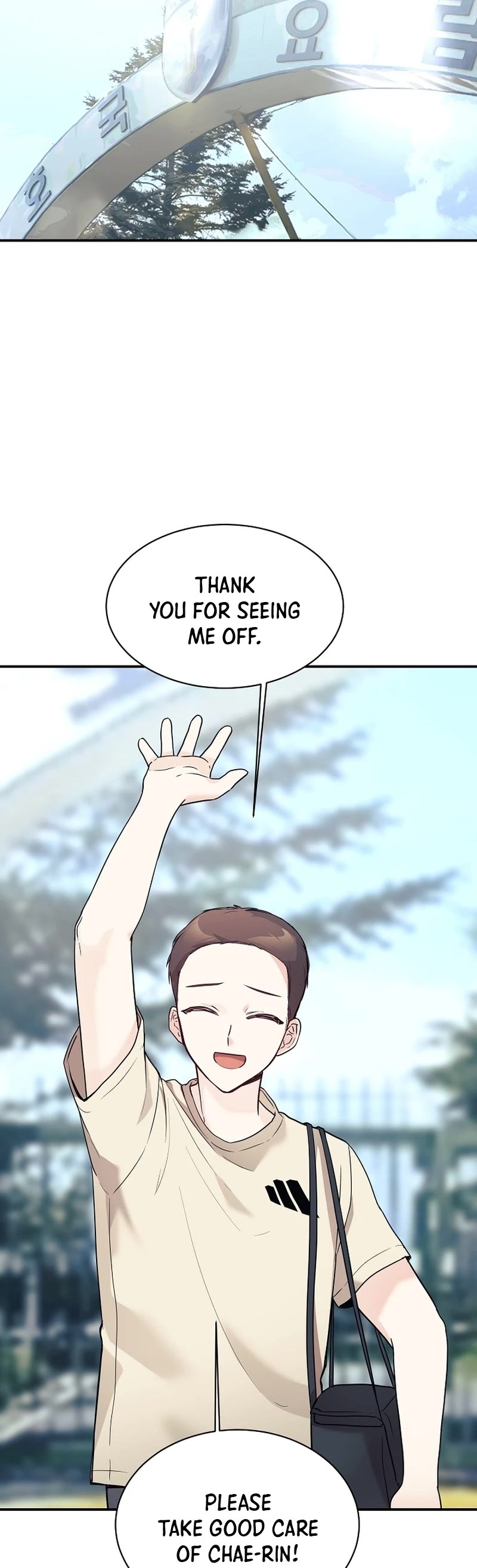 My Daughter Is a Dragon! Chapter 46 page 30 - Chapter 46