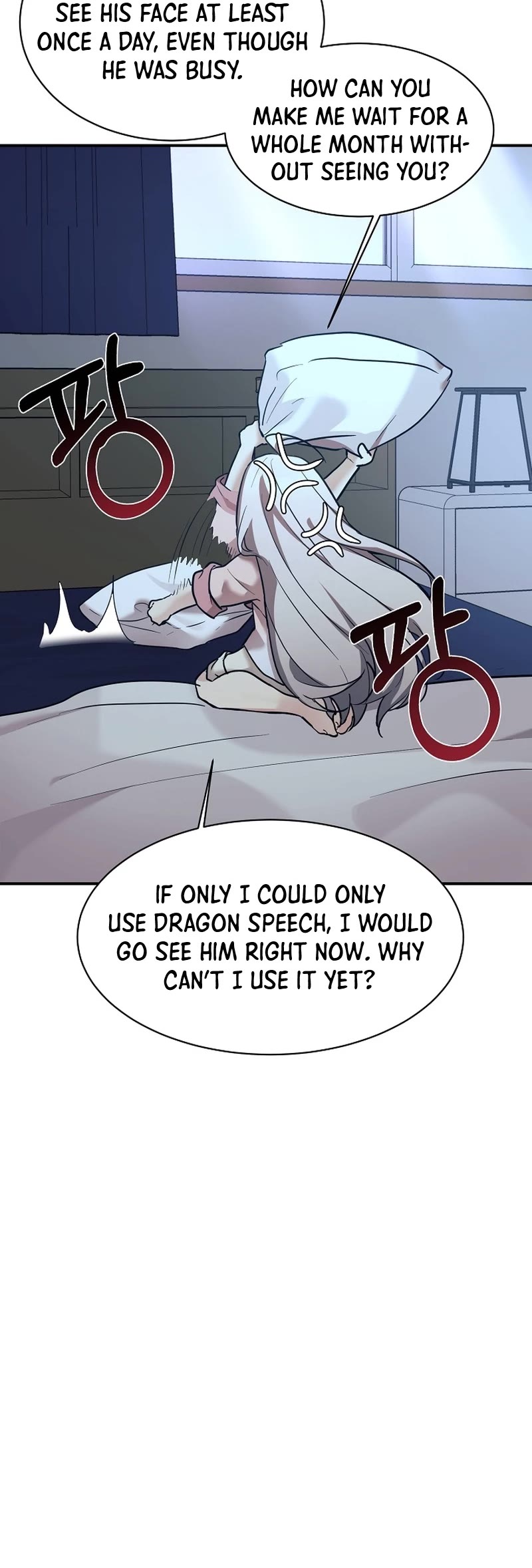 My Daughter Is a Dragon! Chapter 46 page 35 - Chapter 46