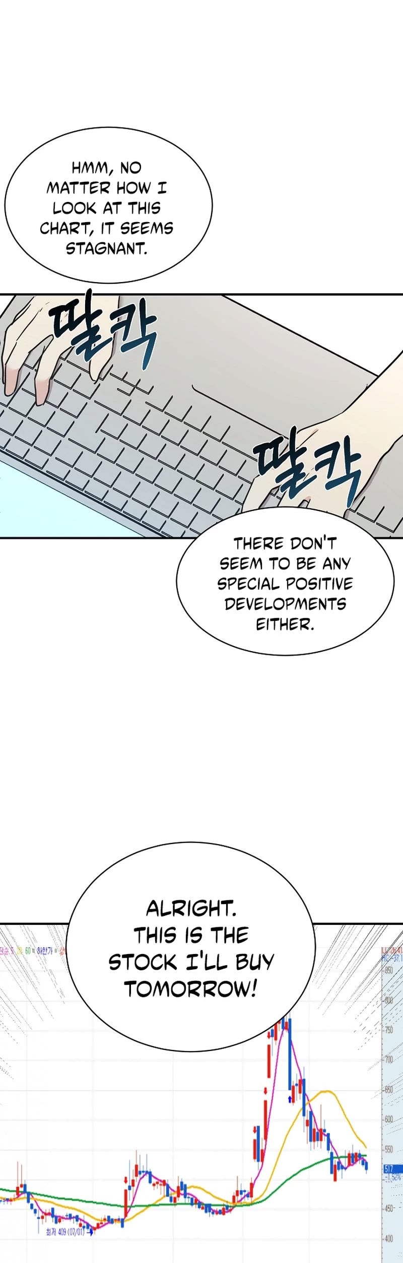 My Daughter Is a Dragon! Chapter 47 page 37 - Chapter 47