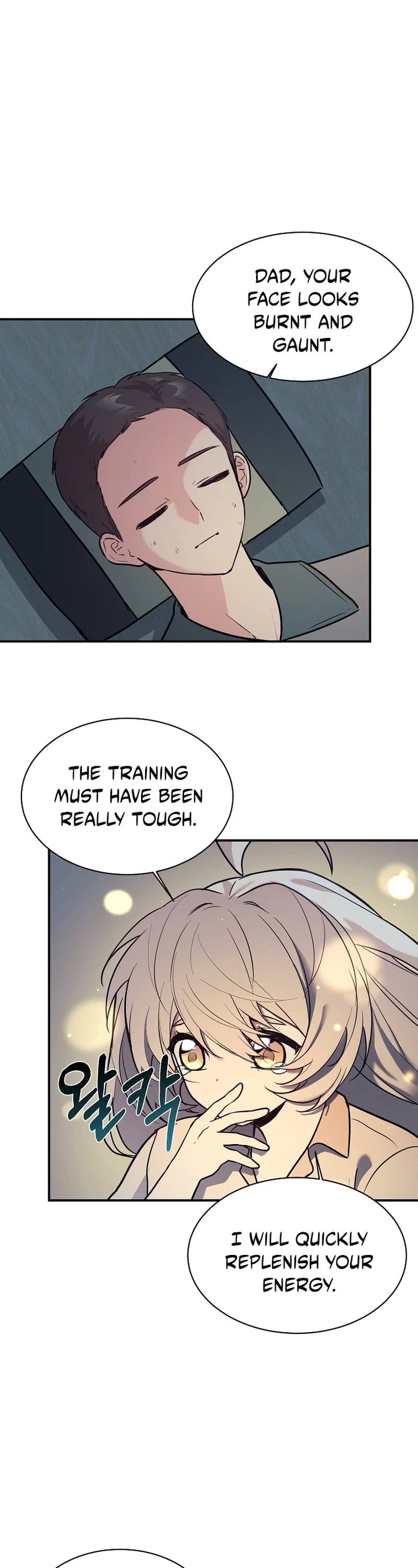 My Daughter Is a Dragon! Chapter 47 page 6 - Chapter 47