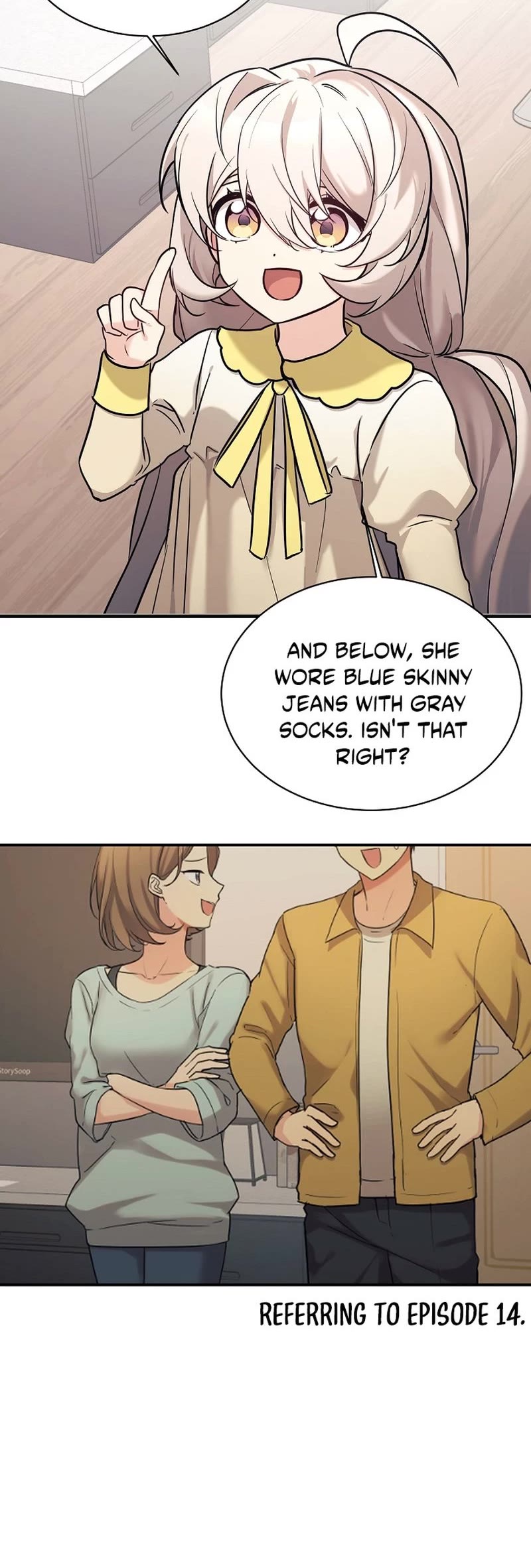 My Daughter Is a Dragon! Chapter 48 page 17 - Chapter 48