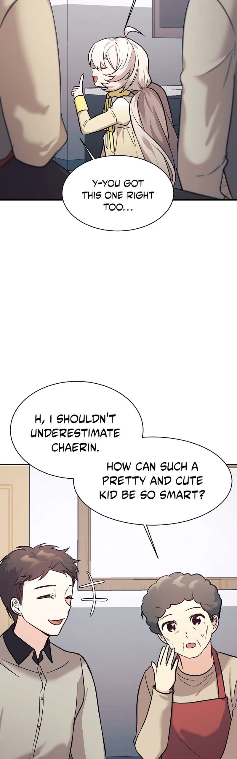 My Daughter Is a Dragon! Chapter 48 page 20 - Chapter 48