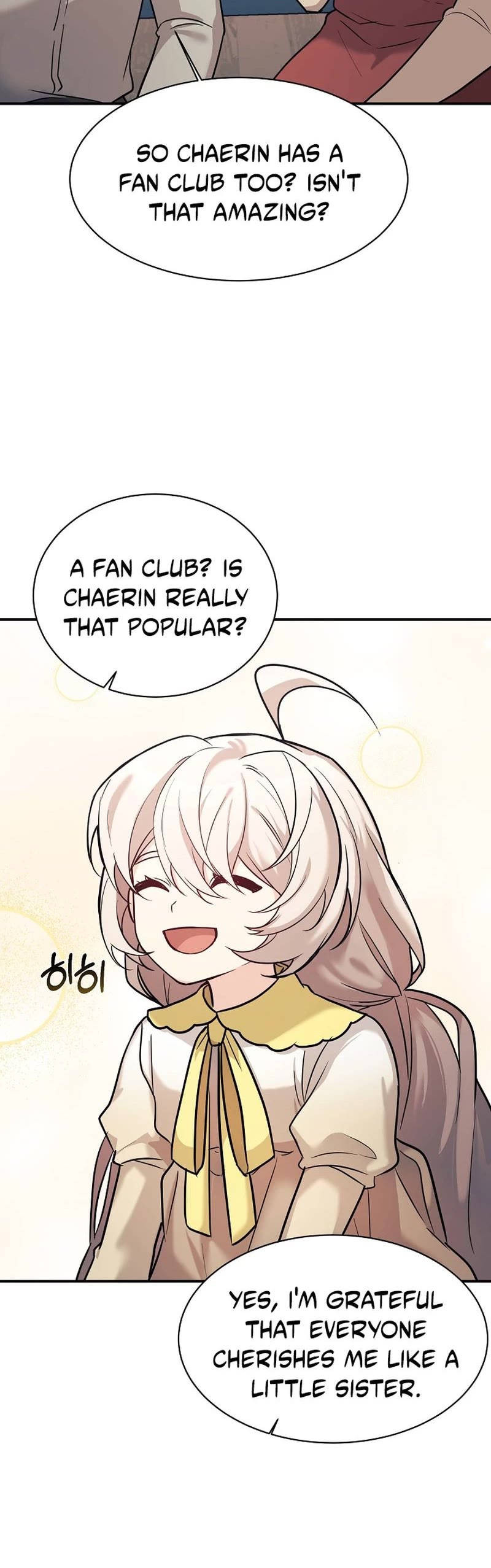 My Daughter Is a Dragon! Chapter 48 page 21 - Chapter 48
