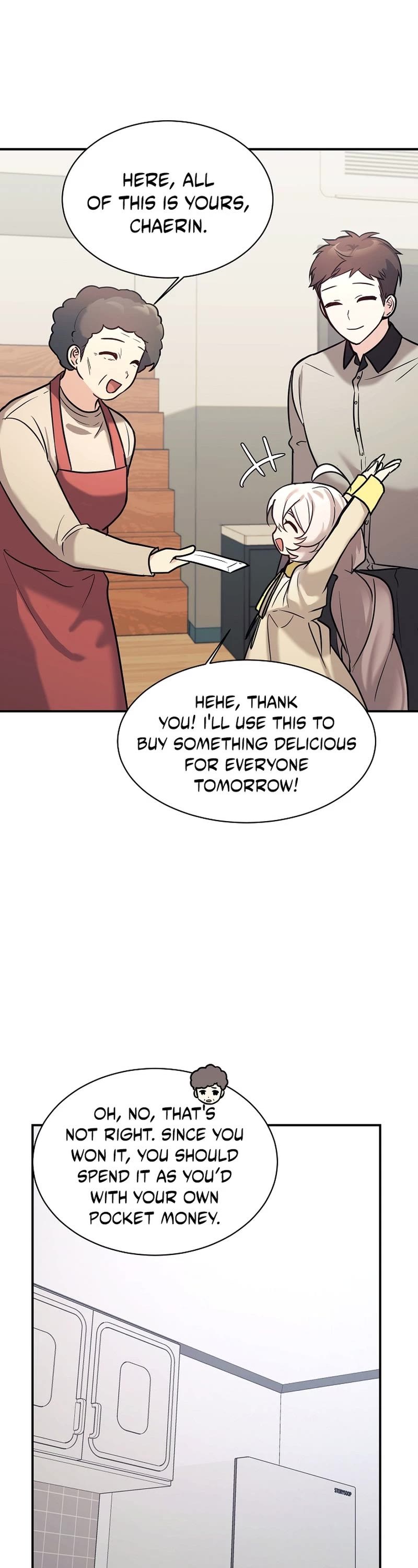 My Daughter Is a Dragon! Chapter 48 page 30 - Chapter 48
