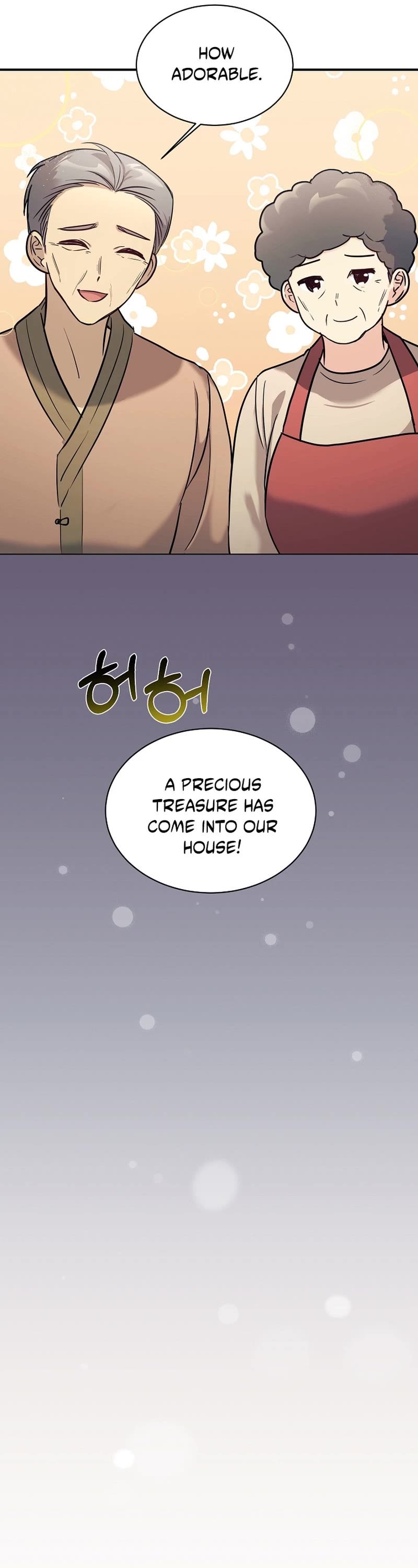 My Daughter Is a Dragon! Chapter 48 page 34 - Chapter 48