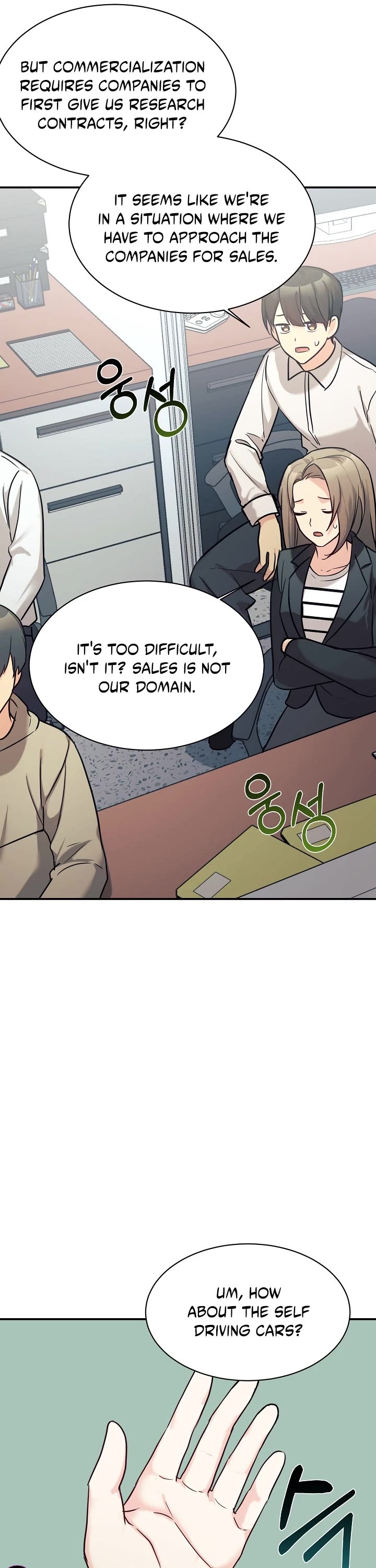 My Daughter Is a Dragon! Chapter 49 page 11 - Chapter 49