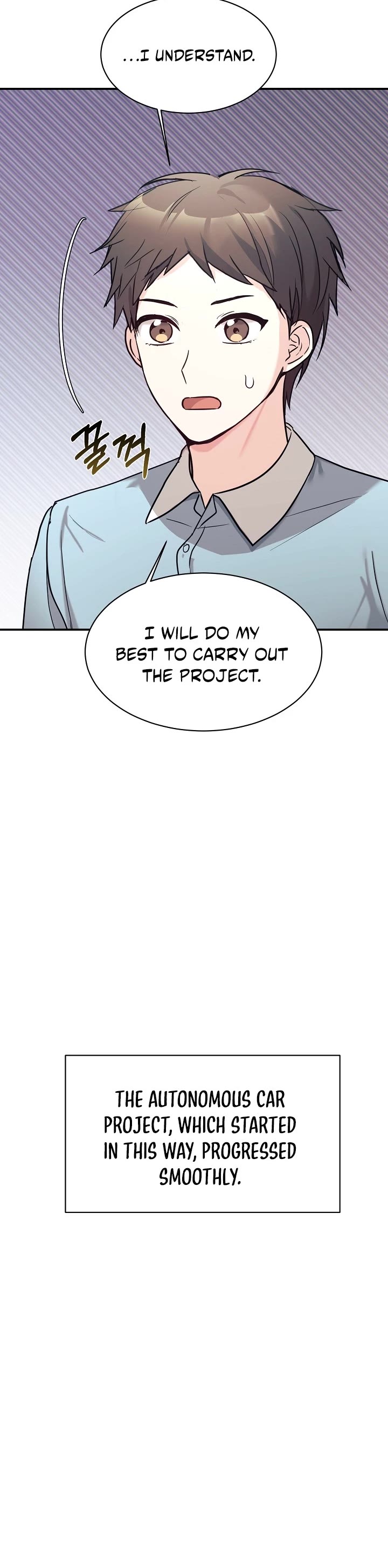 My Daughter Is a Dragon! Chapter 49 page 16 - Chapter 49