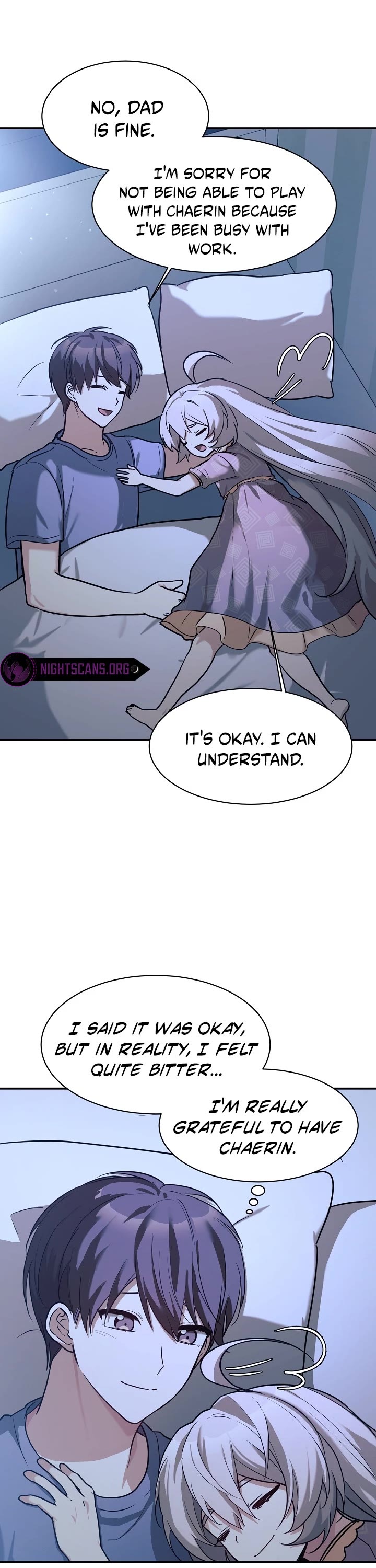 My Daughter Is a Dragon! Chapter 49 page 26 - Chapter 49