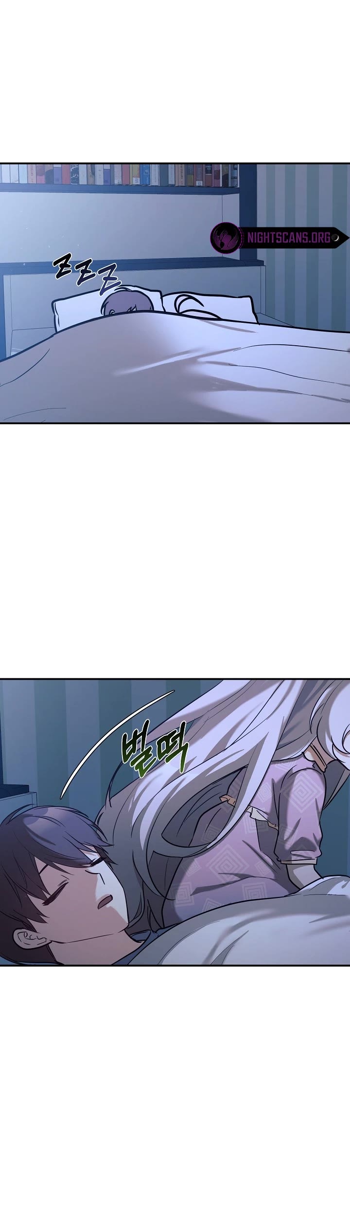 My Daughter Is a Dragon! Chapter 49 page 28 - Chapter 49
