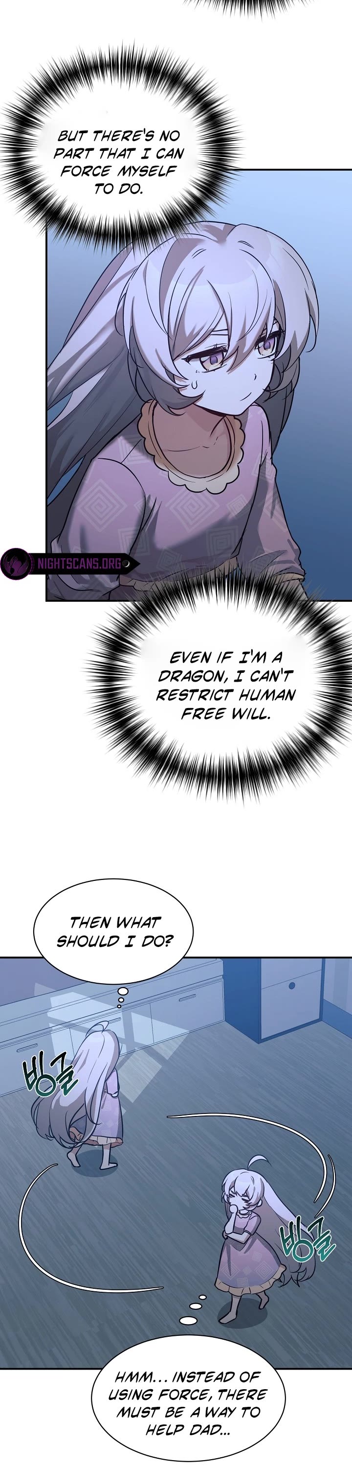 My Daughter Is a Dragon! Chapter 49 page 30 - Chapter 49