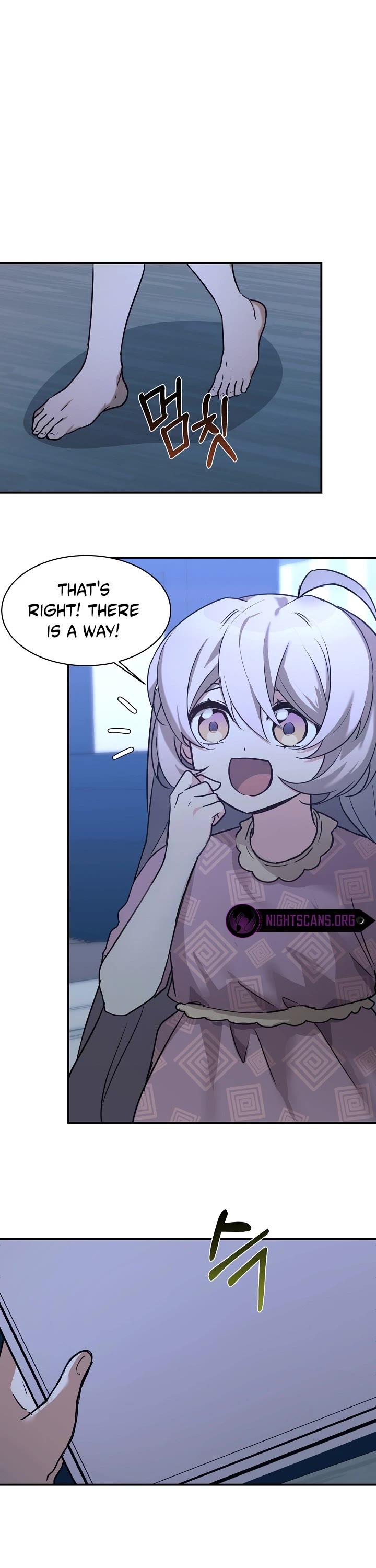 My Daughter Is a Dragon! Chapter 49 page 31 - Chapter 49