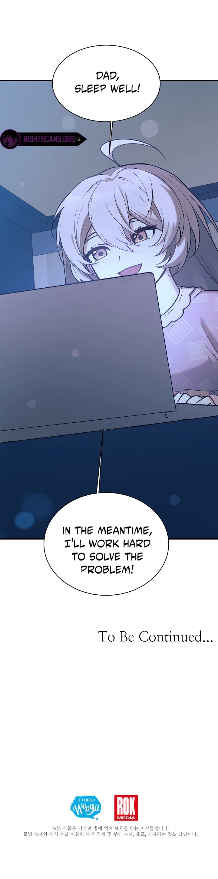 My Daughter Is a Dragon! Chapter 49 page 32 - Chapter 49