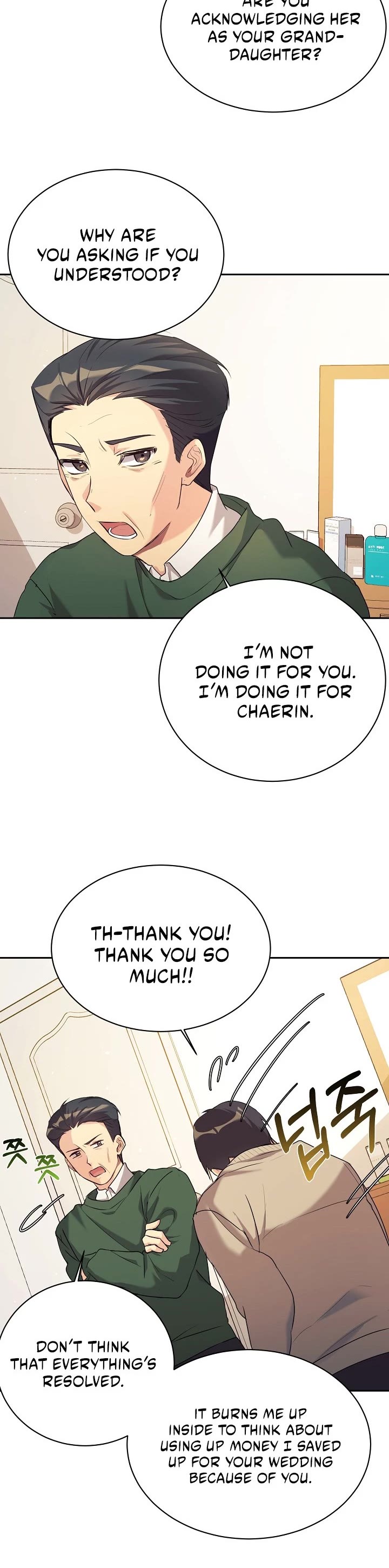 My Daughter Is a Dragon! Chapter 5 page 21 - Chapter 5