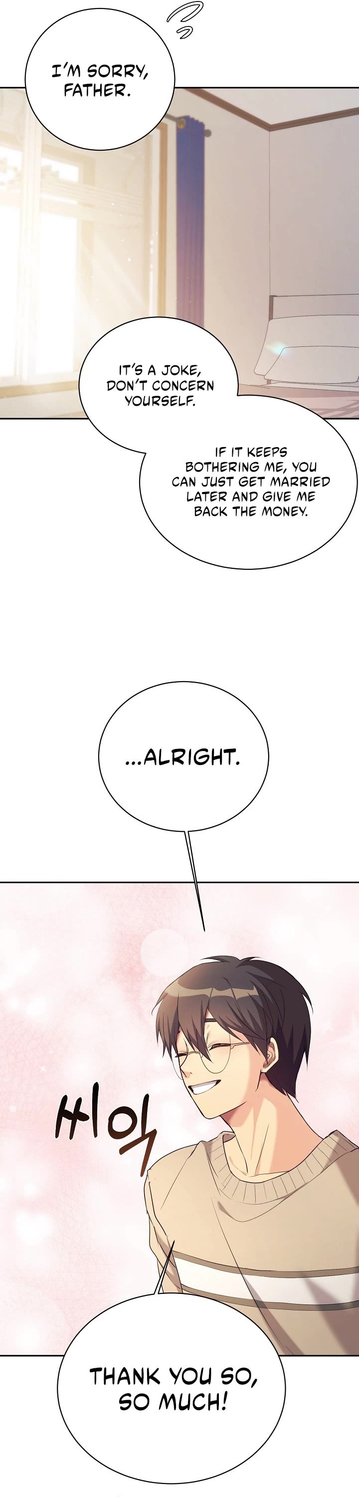 My Daughter Is a Dragon! Chapter 5 page 22 - Chapter 5