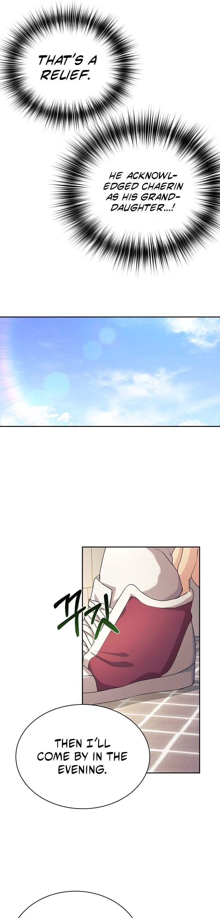 My Daughter Is a Dragon! Chapter 5 page 23 - Chapter 5