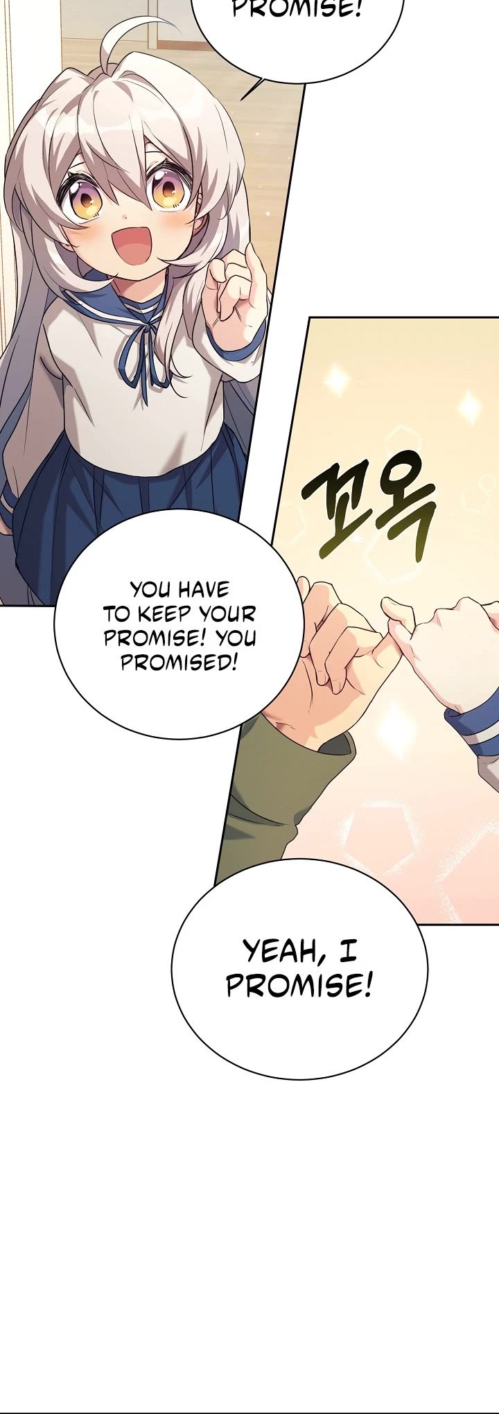 My Daughter Is a Dragon! Chapter 5 page 25 - Chapter 5