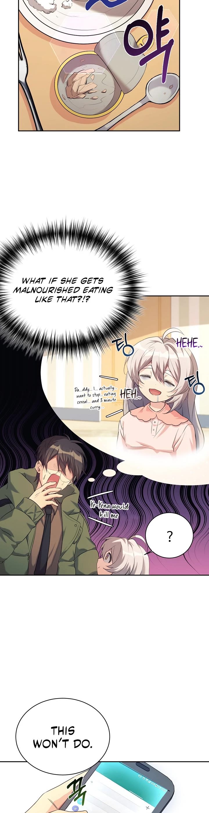 My Daughter Is a Dragon! Chapter 5 page 4 - Chapter 5