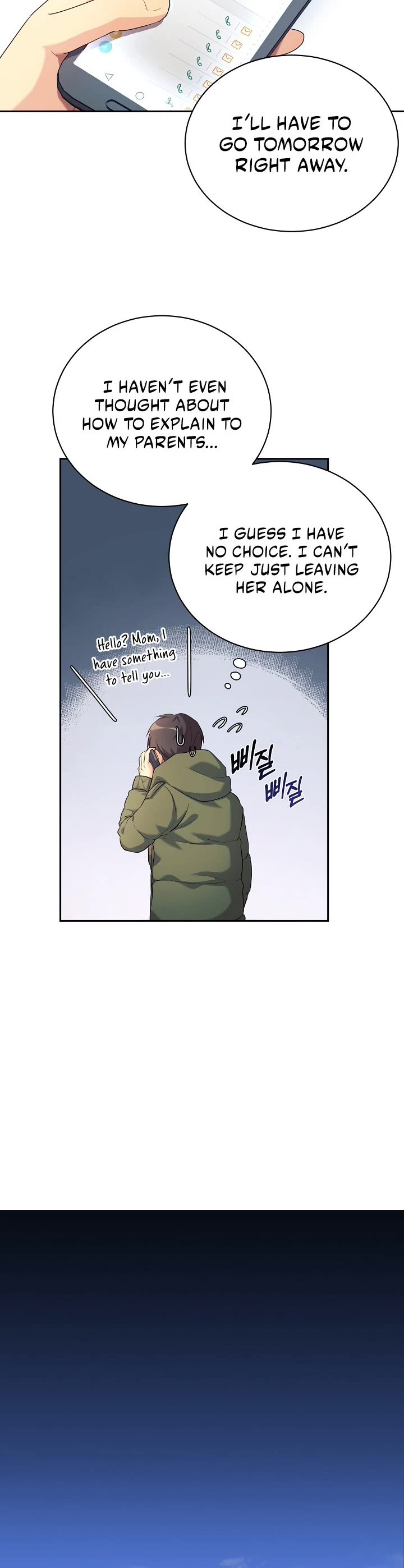 My Daughter Is a Dragon! Chapter 5 page 5 - Chapter 5
