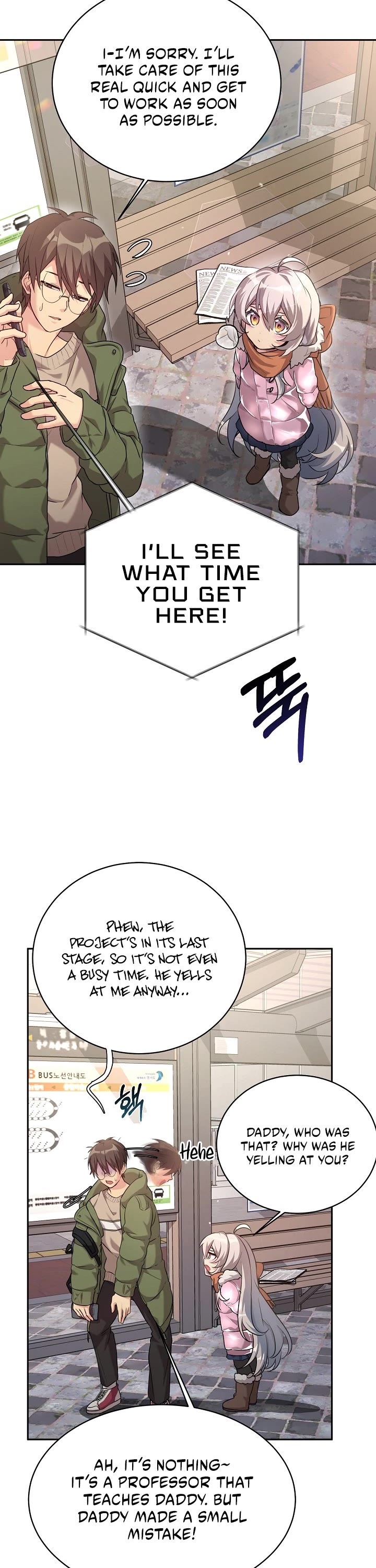 My Daughter Is a Dragon! Chapter 5 page 7 - Chapter 5