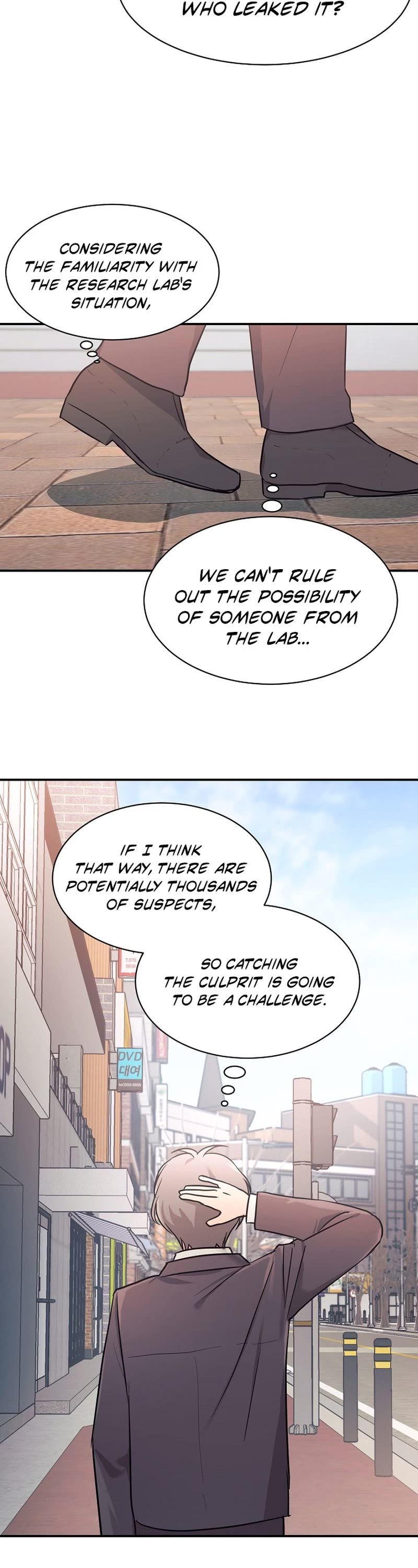 My Daughter Is a Dragon! Chapter 50 page 18 - Chapter 50