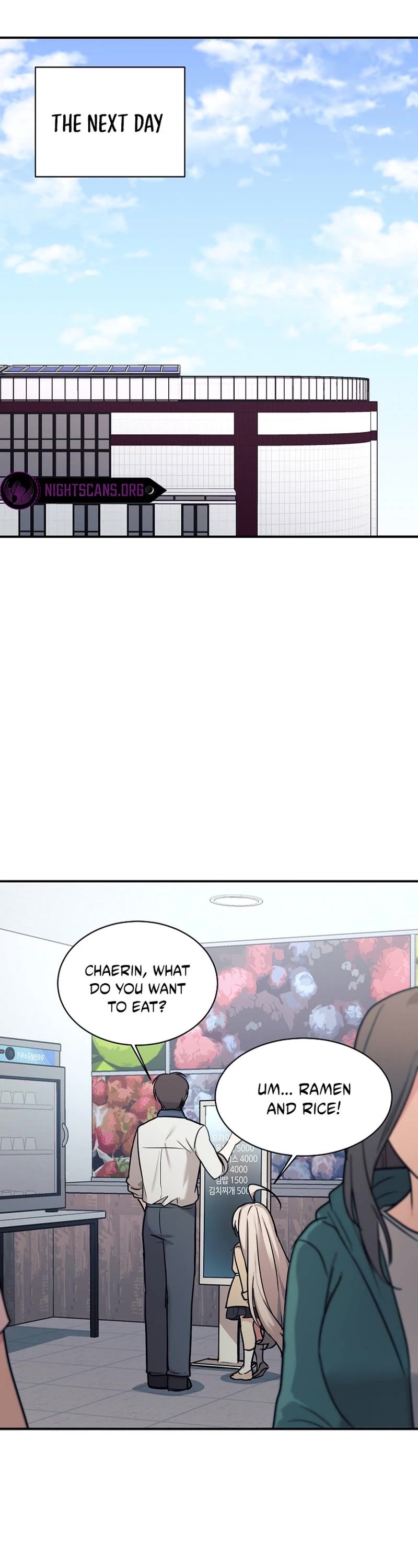 My Daughter Is a Dragon! Chapter 50 page 2 - Chapter 50