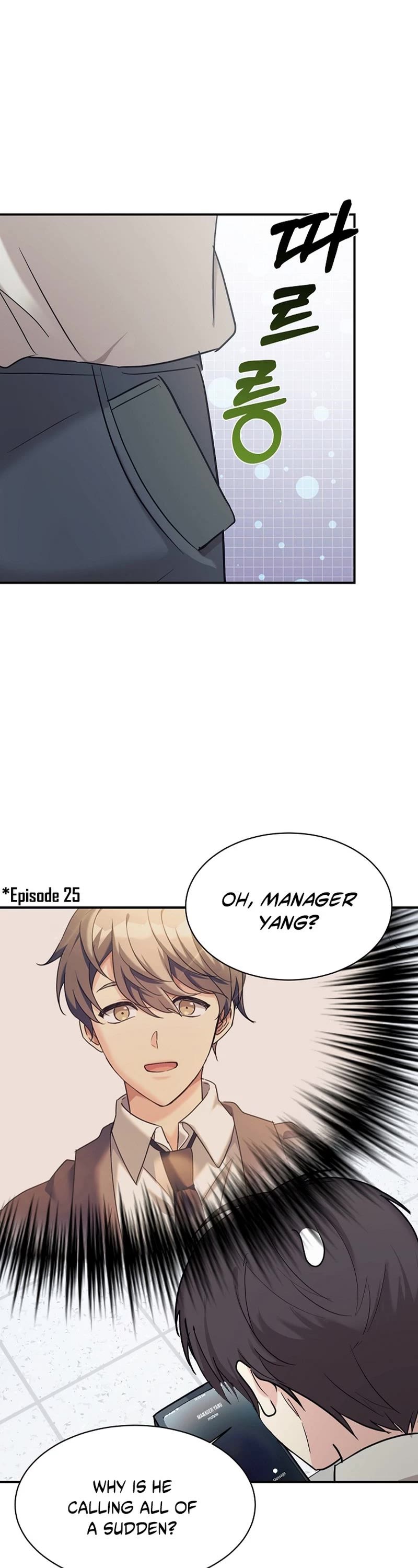 My Daughter Is a Dragon! Chapter 50 page 3 - Chapter 50