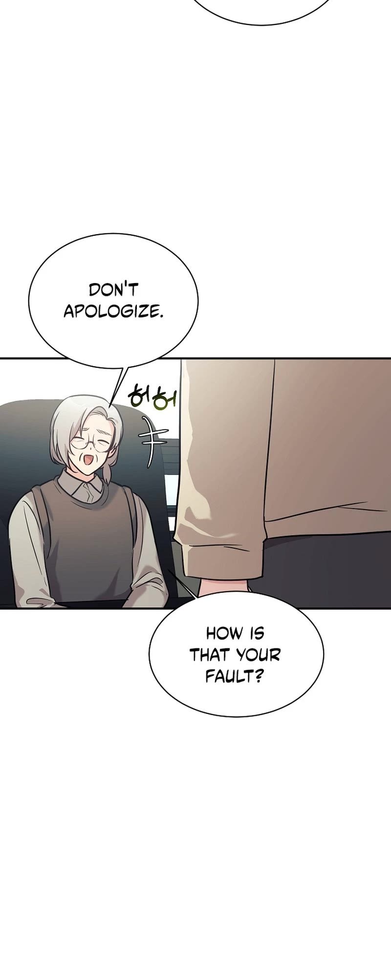 My Daughter Is a Dragon! Chapter 50 page 32 - Chapter 50