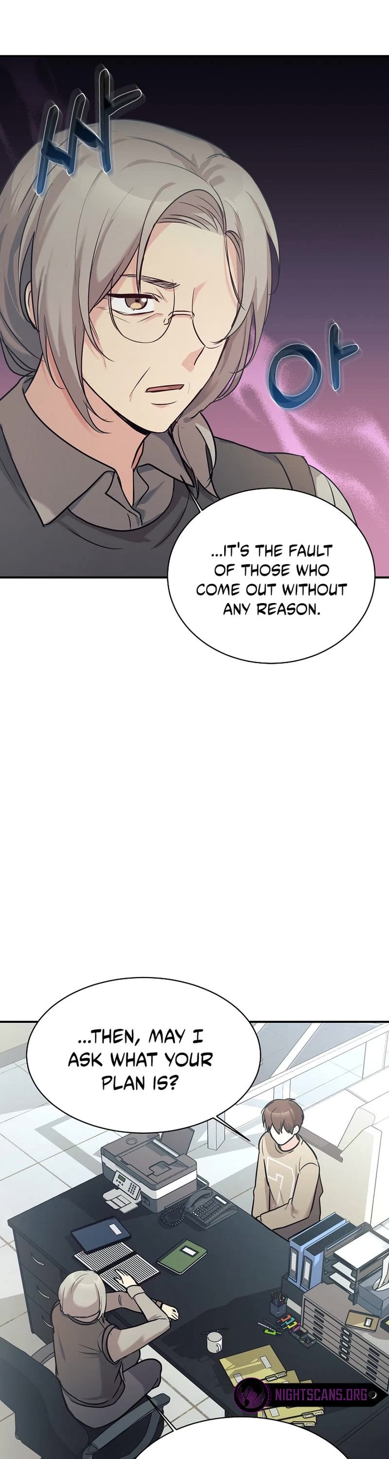 My Daughter Is a Dragon! Chapter 50 page 33 - Chapter 50