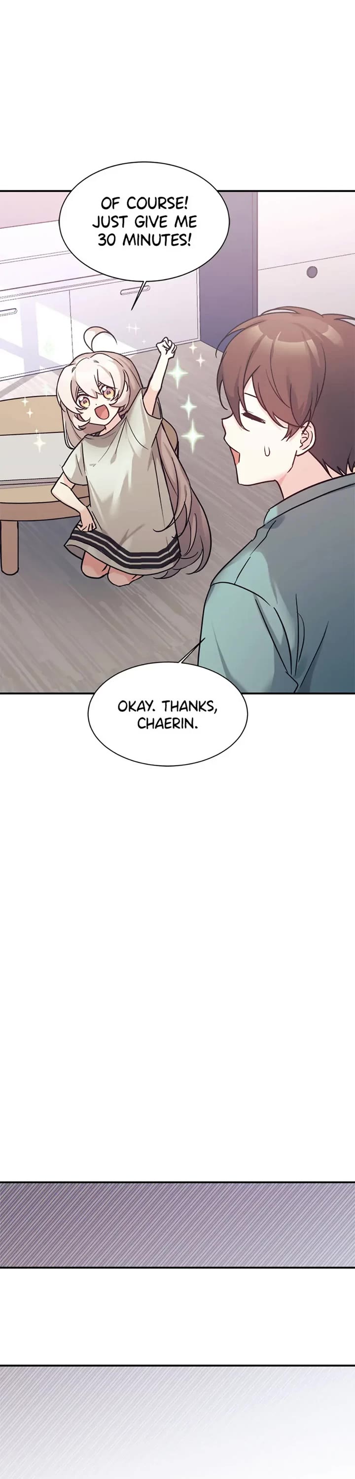 My Daughter Is a Dragon! Chapter 51 page 6 - Chapter 51