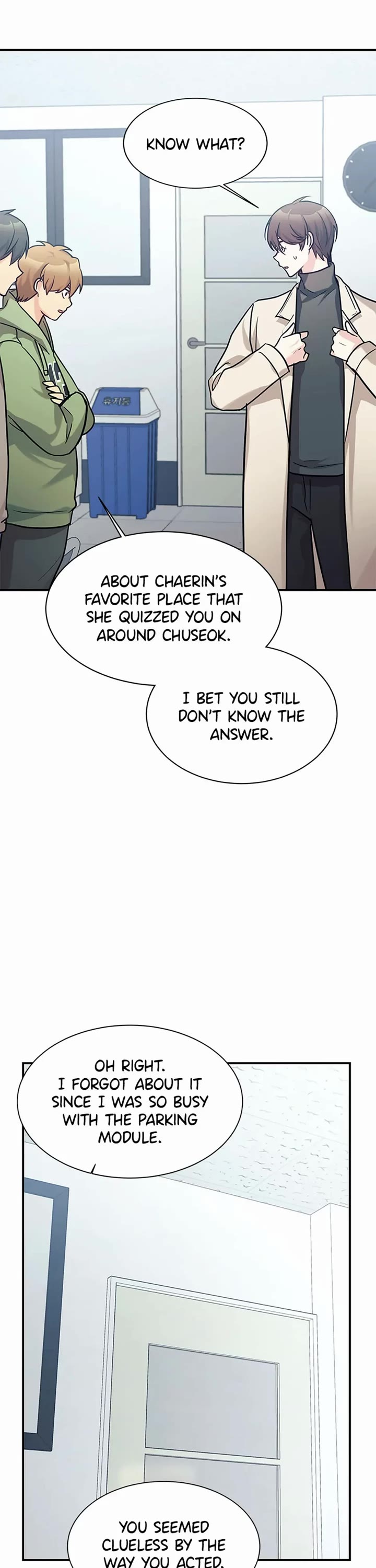 My Daughter Is a Dragon! Chapter 54 page 17 - Chapter 54