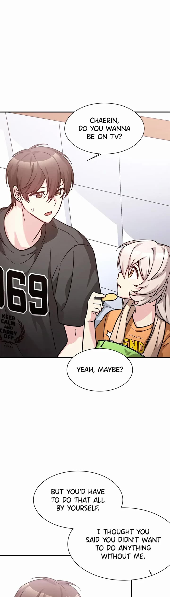 My Daughter Is a Dragon! Chapter 56 page 4 - Chapter 56