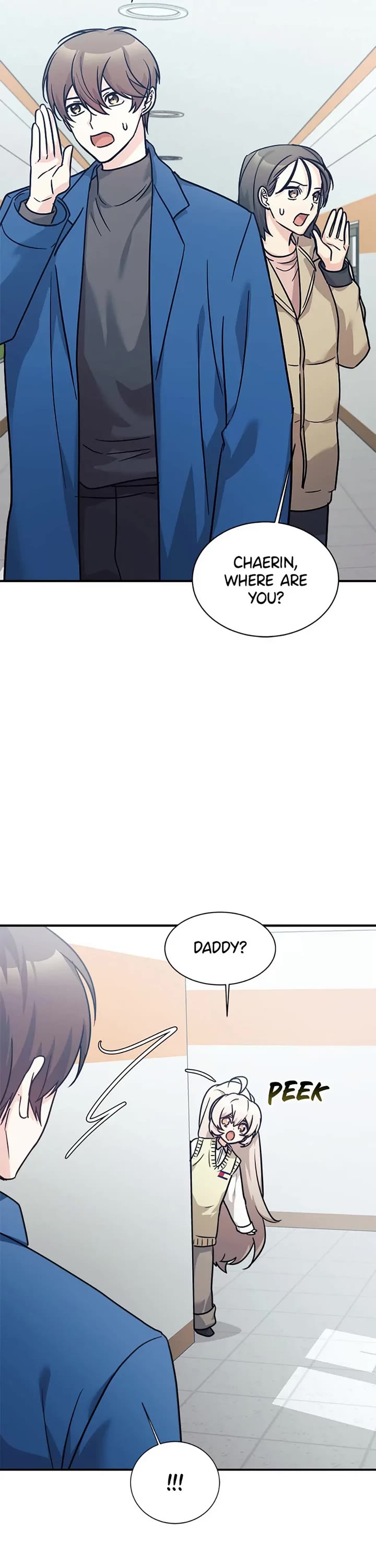 My Daughter Is a Dragon! Chapter 59 page 27 - Chapter 59