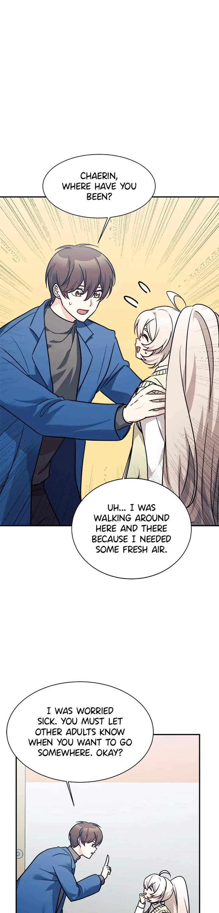 My Daughter Is a Dragon! Chapter 59 page 28 - Chapter 59
