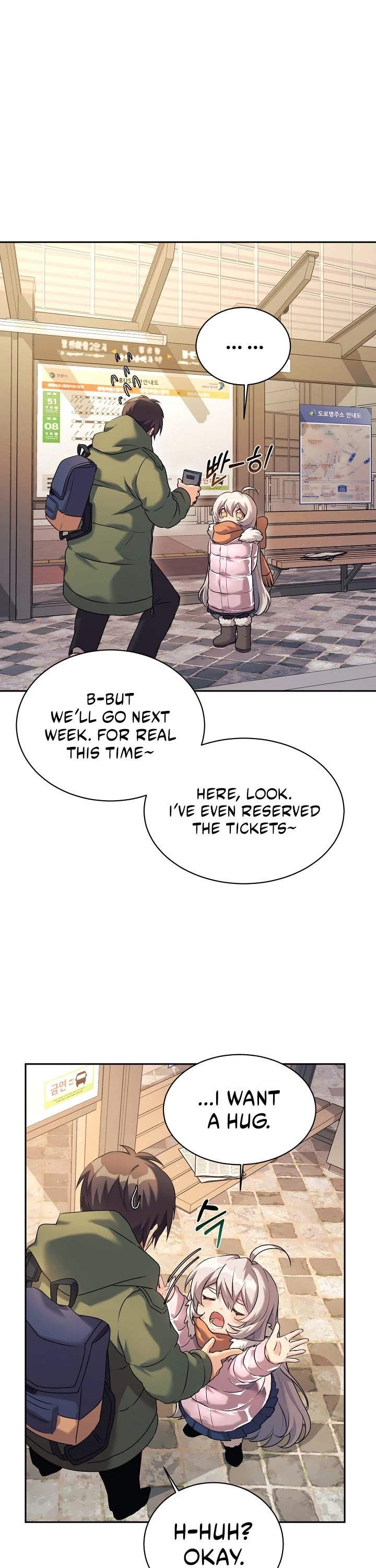 My Daughter Is a Dragon! Chapter 6 page 10 - Chapter 6