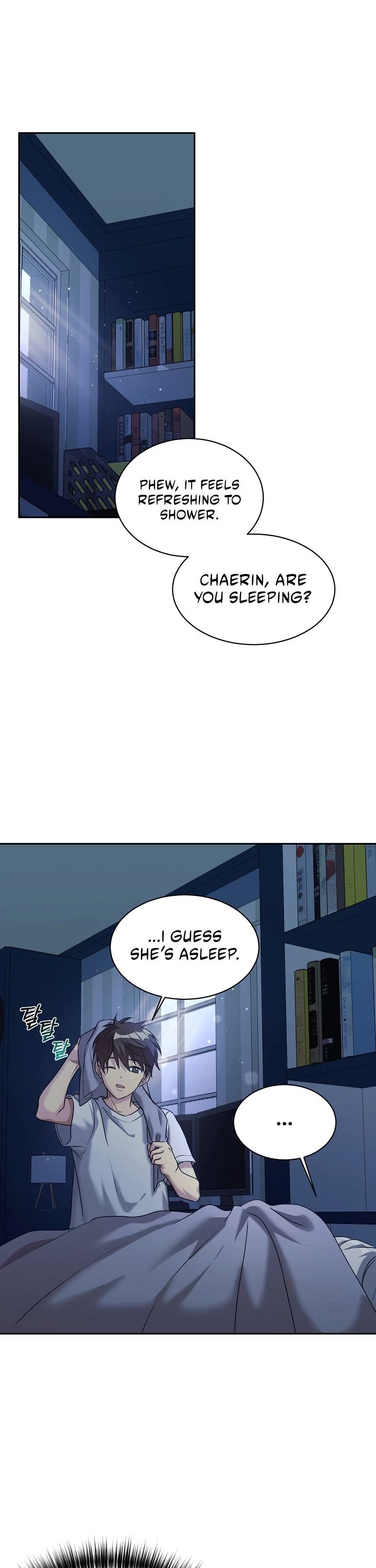 My Daughter Is a Dragon! Chapter 6 page 16 - Chapter 6