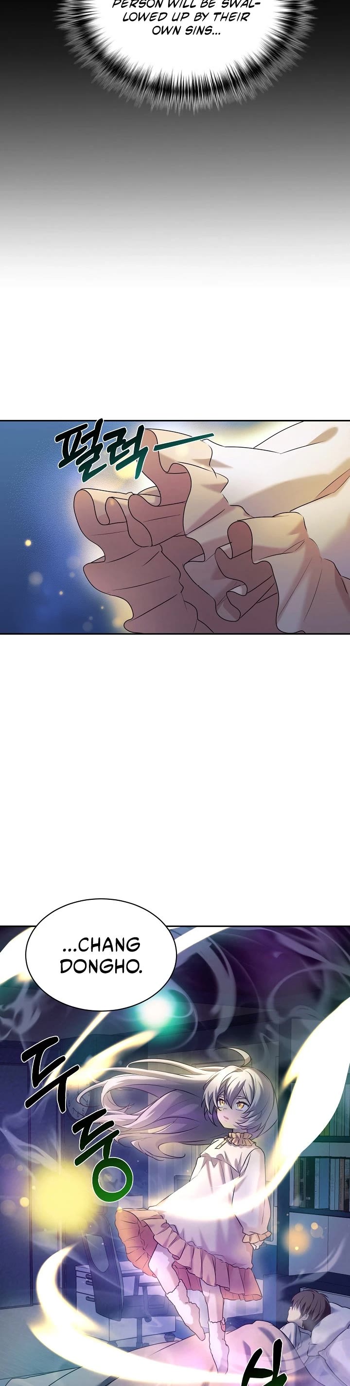 My Daughter Is a Dragon! Chapter 6 page 24 - Chapter 6
