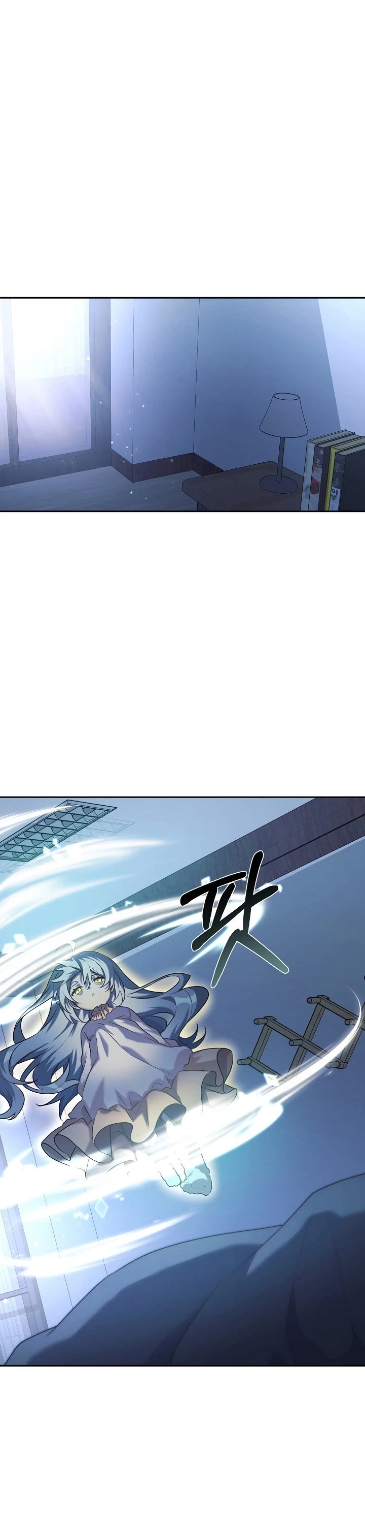 My Daughter Is a Dragon! Chapter 6 page 27 - Chapter 6