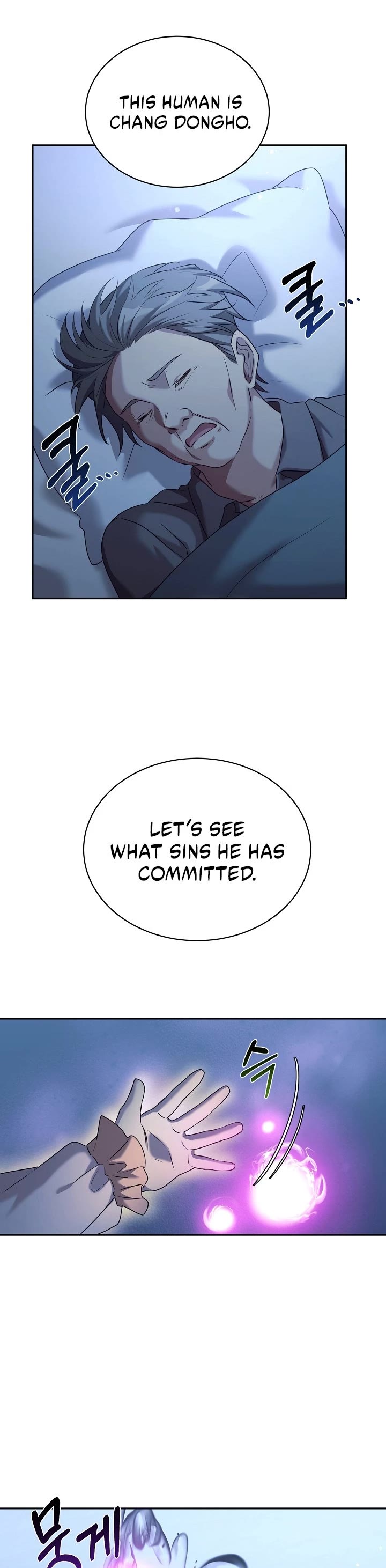 My Daughter Is a Dragon! Chapter 6 page 28 - Chapter 6