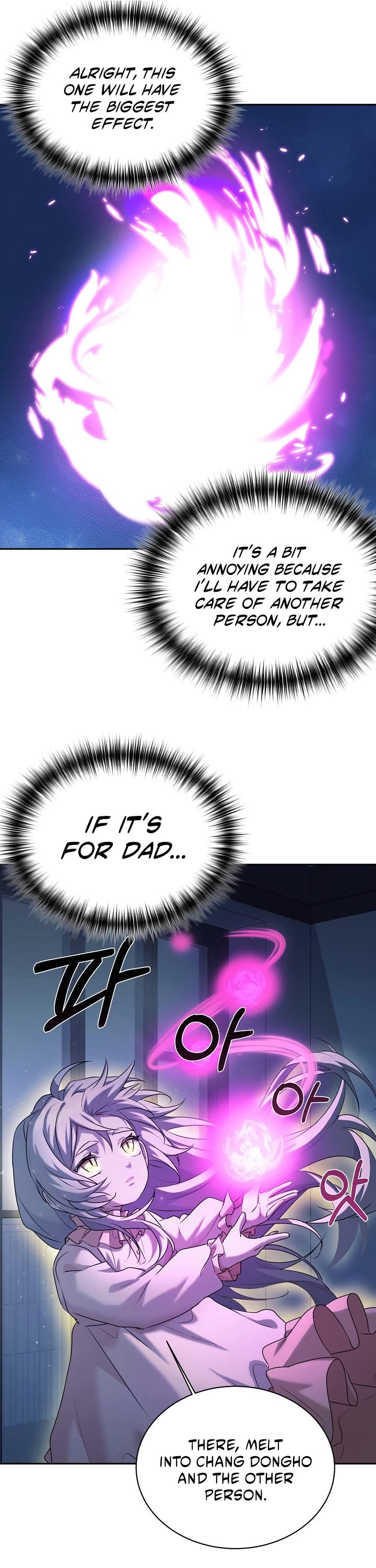 My Daughter Is a Dragon! Chapter 6 page 30 - Chapter 6