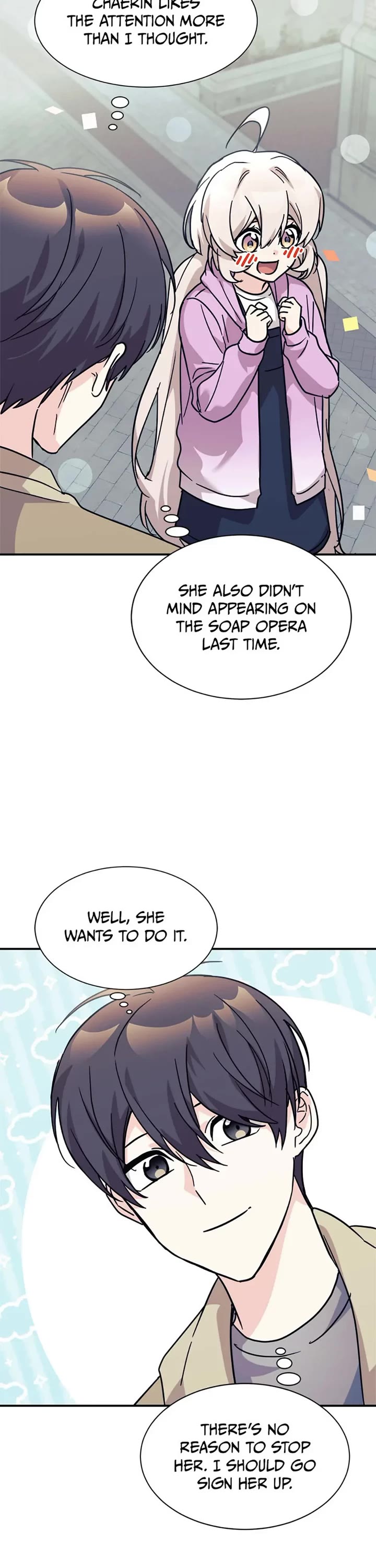 My Daughter Is a Dragon! Chapter 63 page 16 - Chapter 63