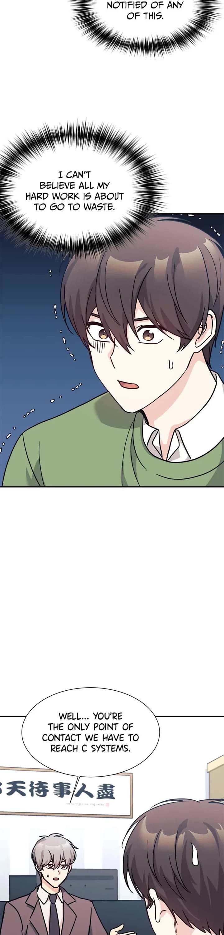 My Daughter Is a Dragon! Chapter 64 page 16 - Chapter 64